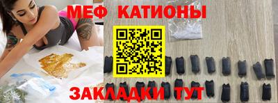 спиды Будённовск