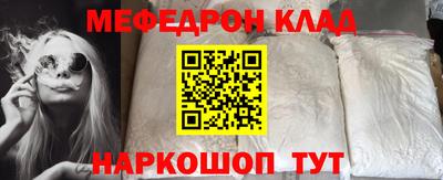 спиды Будённовск