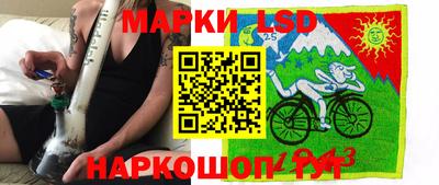 меф VHQ Бугуруслан
