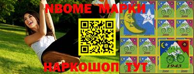 меф VHQ Бугуруслан
