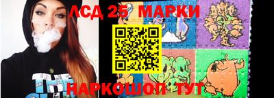 меф VHQ Бугуруслан