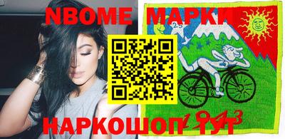 молекула духа Бузулук