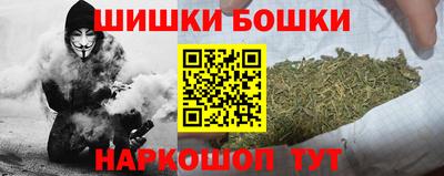 меф VHQ Бугуруслан