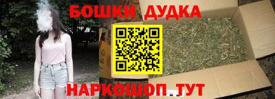 меф VHQ Бугуруслан