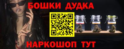 меф VHQ Бугуруслан