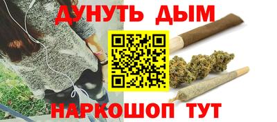 спиды Будённовск