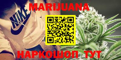 спиды Будённовск