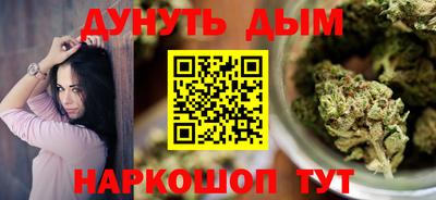 спиды Будённовск