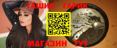 спиды Будённовск